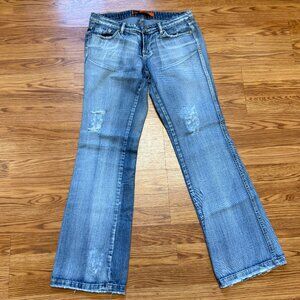 Le Donne Distressed Low Rise Wide Leg Jeans